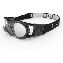 SIOLS Indoor Kids Kindersportbrille (S / 6–10 Jahre)