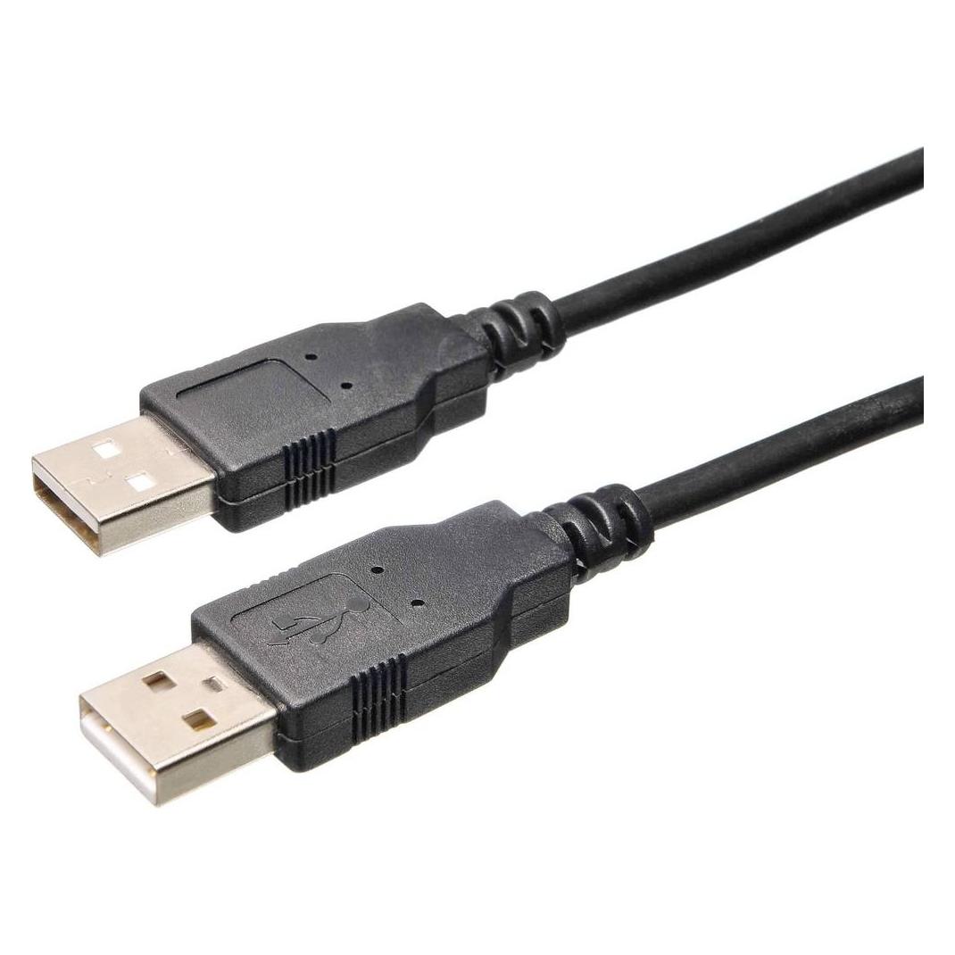 Bachmann USB-Kabel USB (M) bis USB (M) (1 m, USB 2.0) (918.021)