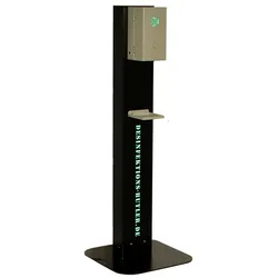 Axis Line Desinfektions-Butler Desinfektionsgerät mit Sprachansage, Sensor, Füllstandsmessung - LED Signal + WLAN und Bluetooth für Nachfüllinfo u.v.m