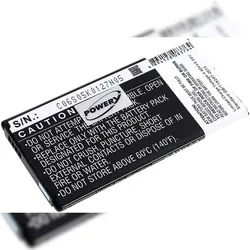Powery Akku für Samsung Galaxy S5 / Typ GT-I9600 mit NFC-Chip