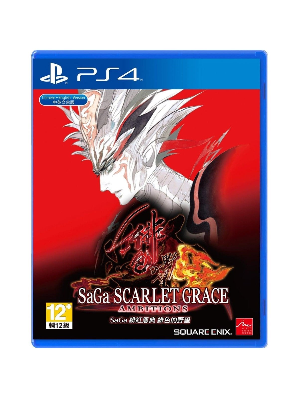 SaGa: Scarlet Grace Ambitions - Sony PlayStation 4 - RPG - PEGI Unknown