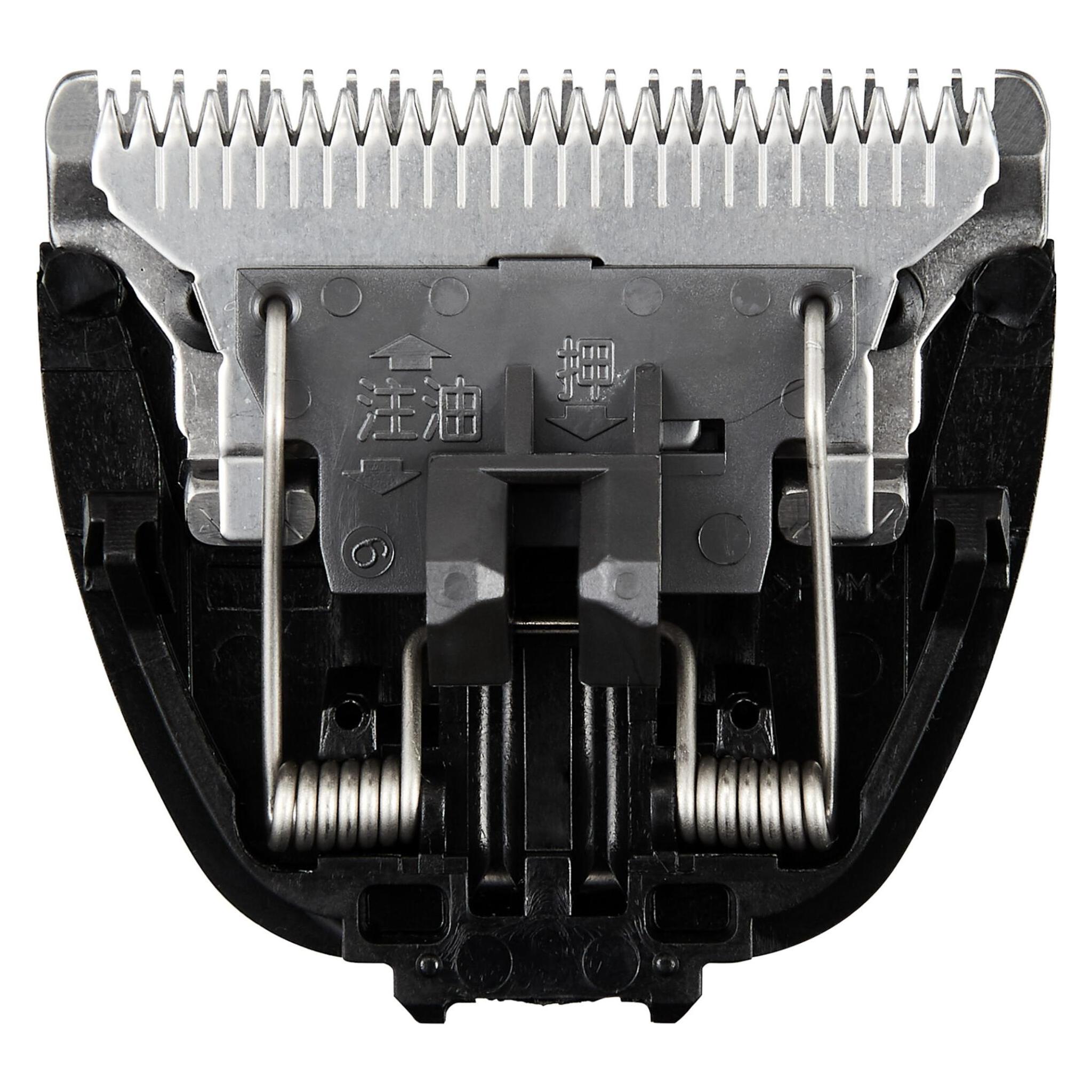 Panasonic Multishape (1x) (ER-CHC1-A301)