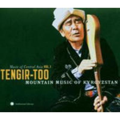 Music of Central Asia Vol.1: Tengir-Too - Various, DVD
