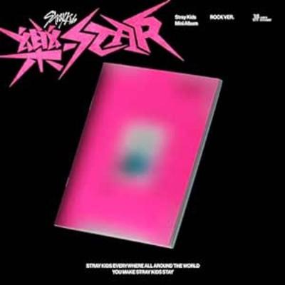 Rock-Star (Rock Version) - Stray Kids, CD