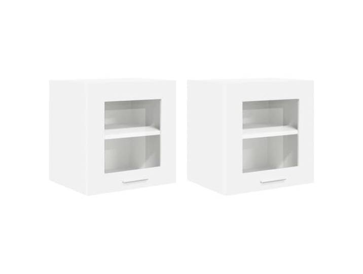 IBUQDDV Hängeschrank 2 Stück Weiß Holzwerkstoff Minimalistisches Design, rechteckige Form, glatte Oberfläche, viel Stauraum, einfache Pflege, für Küchenutensilien und