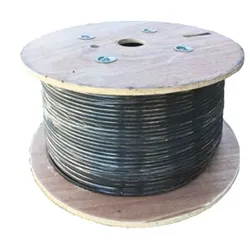 Q-25-RAW-3P-300 CABLE 300M 300 Meter Verlängerungsleitung ohne Steckverbinder