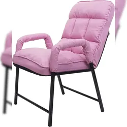 Décoshop26 - Gepolsterter Lounge-Sessel mit verstellbarer Rückenlehne Belastbarkeit 160 kg verstellbares Metallgestell rosa FAL04051