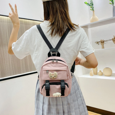 HomeDecorAndMore LLC Cat & Fish Light Pink Backpack For Girls Cat & Fish Light Pink Backpack For Girls