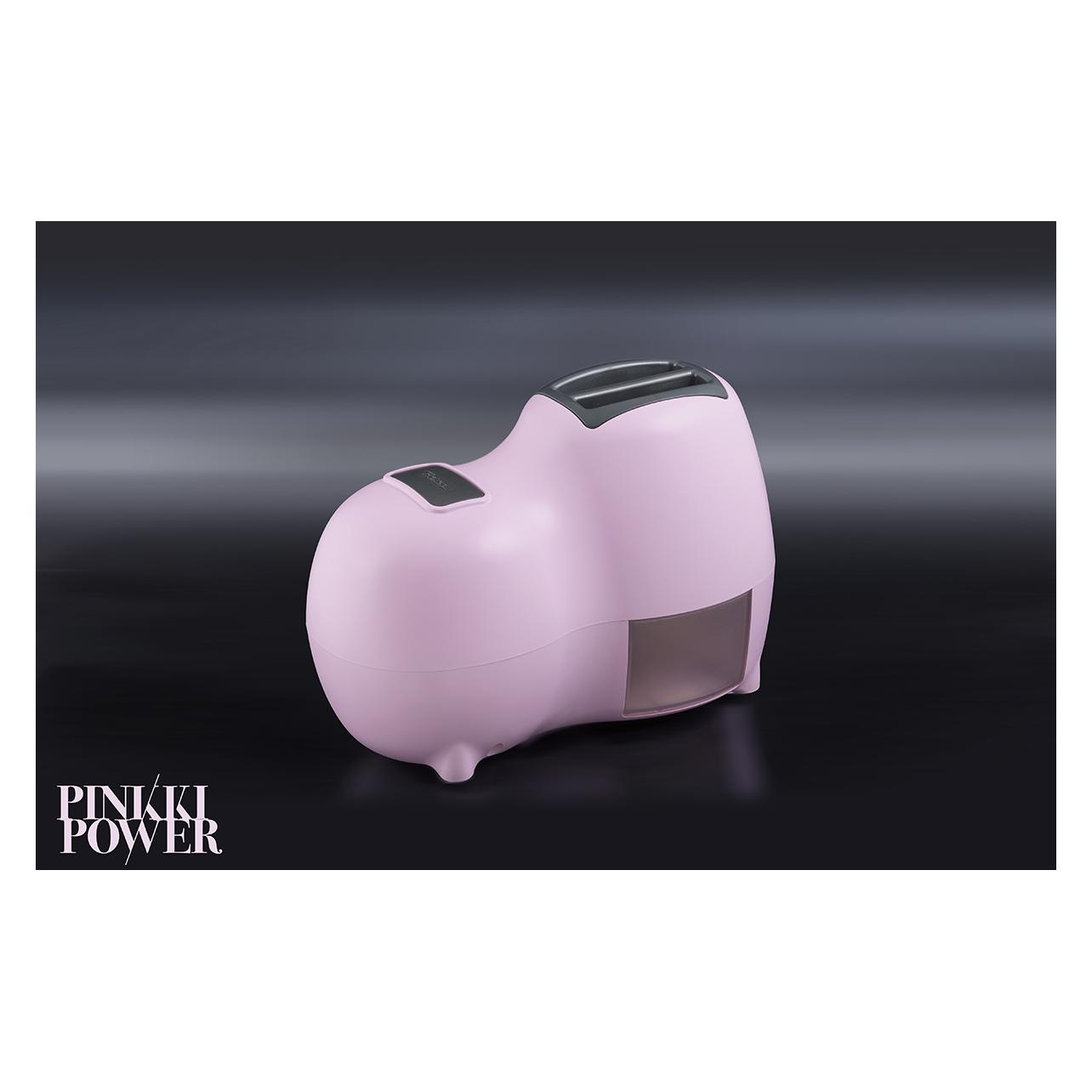 Reber 9250 RS (9250 RS)