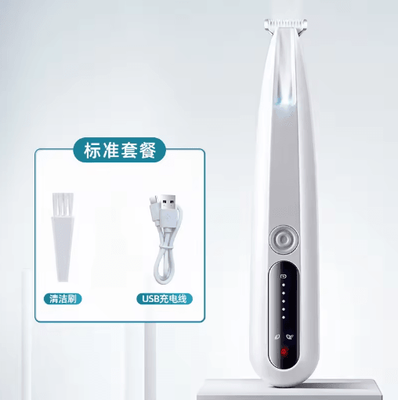 Inspire Picks Waterproof Pet Shaver Electric Paw Trimmer For Cats & Dogs standard