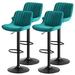 OKWISH Drehbarer Barhocker aus Samt Blau, Eisen/Metall & Holz, höhenverstellbar 87–109 cm, mit Rückenlehne
