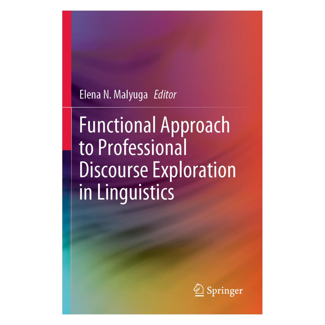Springer Functional Approach to Professional Discourse Exploration in Linguistics (Englisch, Softcover, Elena N. Malyuga) (56154839)