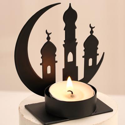 Youfap Market Islamic Ramadan Candle Holder, Ramadan Party Decor, Muslim Candle Holder Ornament moon Castle Black