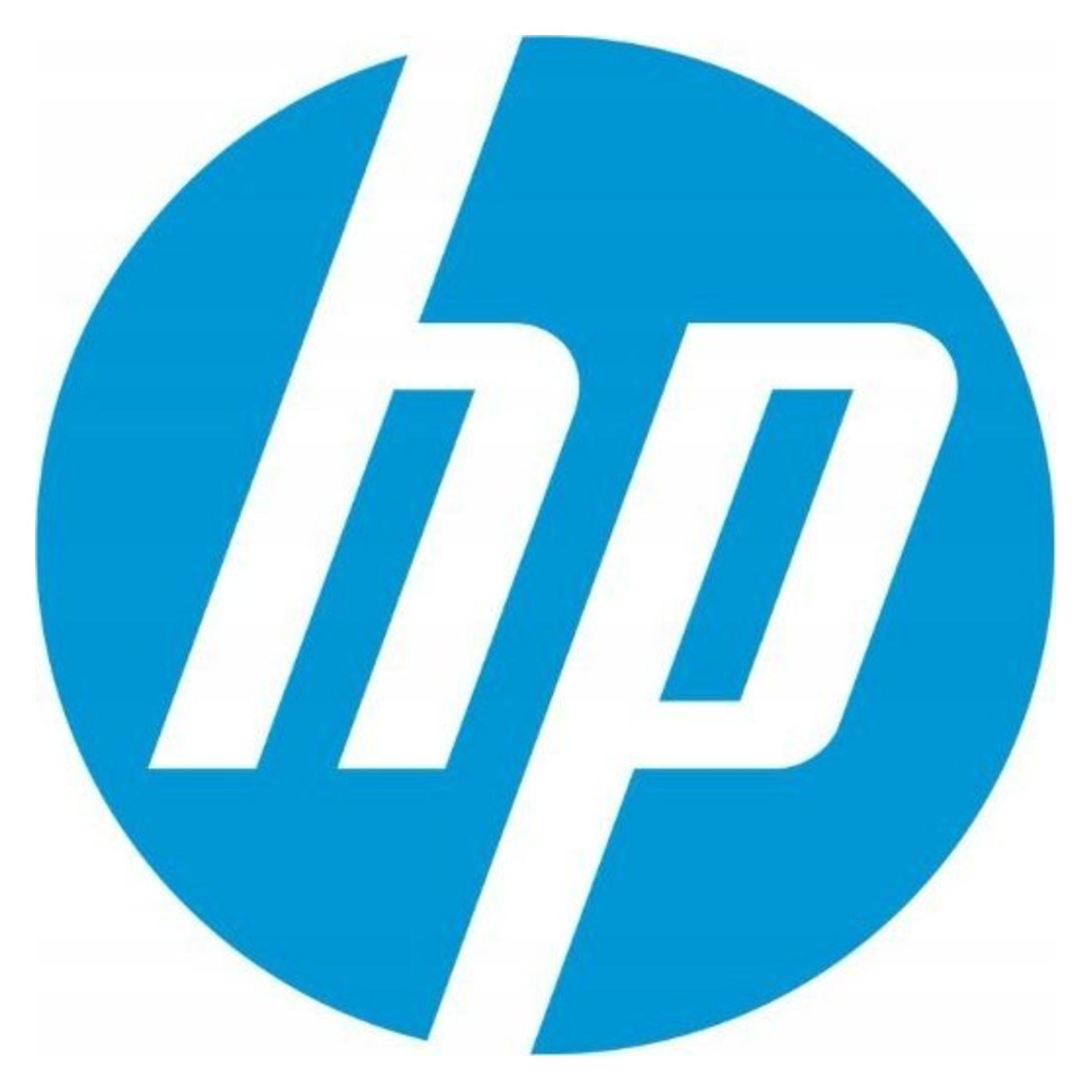 HP Battery 50Wh 3 Cells 4.5Ah (3 Zellen, 4500 mAh) (716724-171)