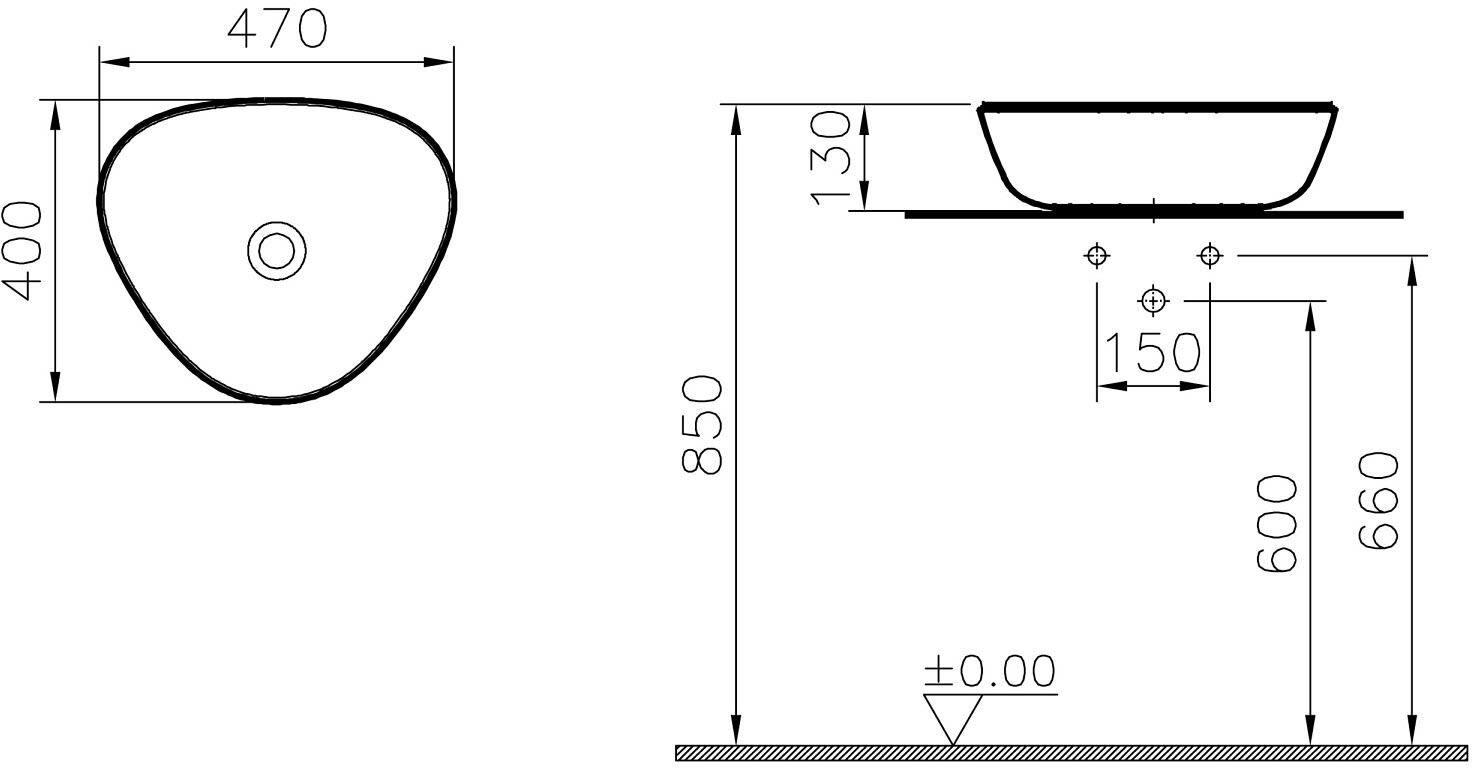 VitrA Plural Aufsatzschale asymmetrisch