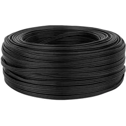 INNE Kabel 3 x Cinch SCHWARZ (0.24 m, Cinch Kabel), Audiokabel