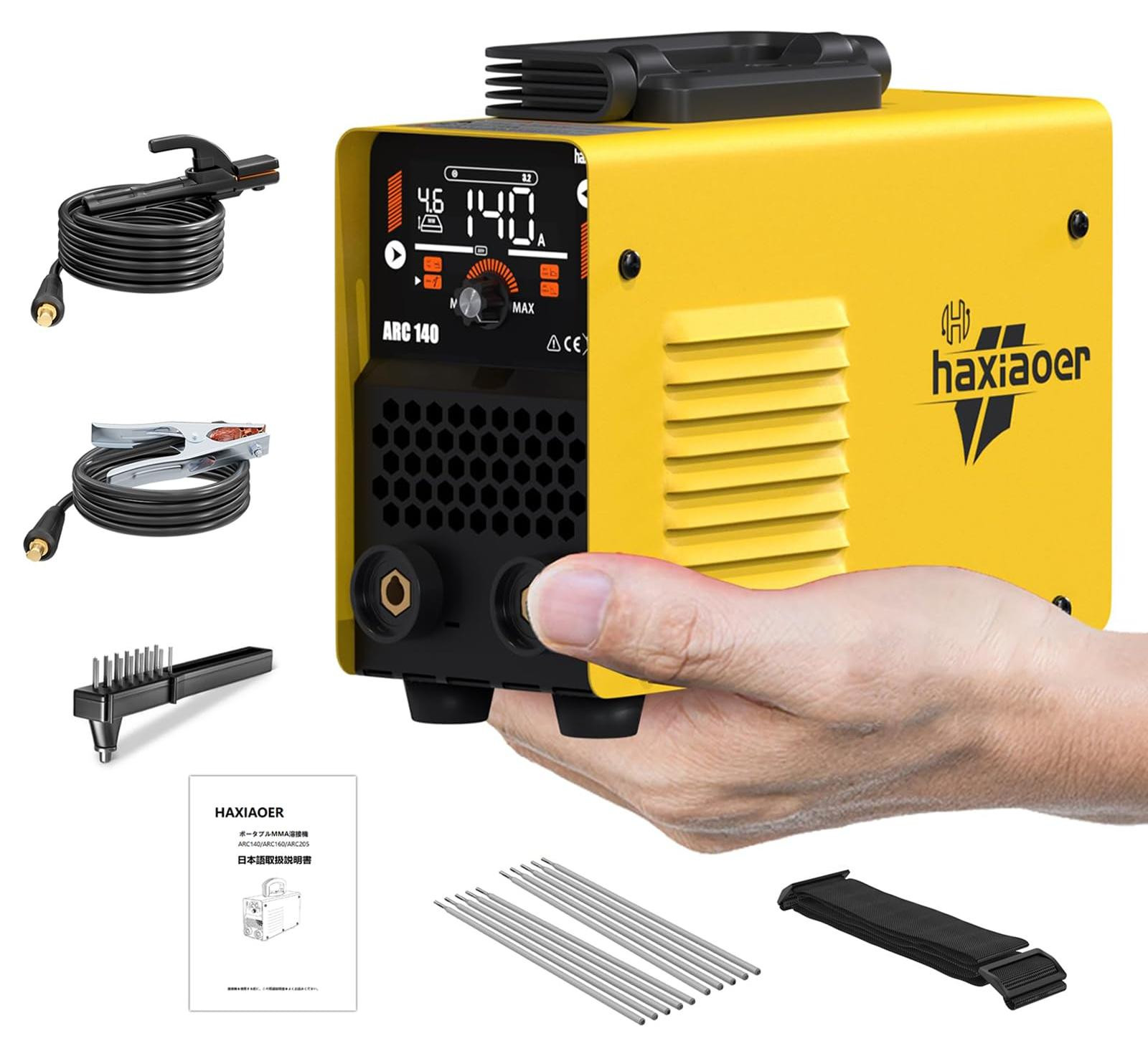 Selius Elektrode Lasapparaat 140 A - 230 Volt - 5000 Watt - Geel