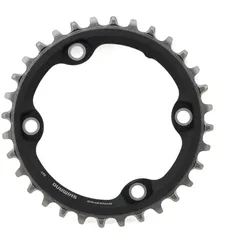 SHIMANO SLX Kettenblatt SM-CRM70 für FC-M7000-11-1 | FC-M7000-11-B1 K