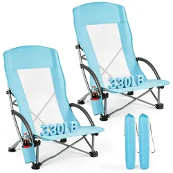VEVOR 2 x Campingstühle Faltstühle 150 kg Belastbar, Anglerstuhl mit Hoher Rückenlehne & Becherfach & Netzrückenlehne & Tragetasche & Extra Breitem Sitz Strandstühle für Outdoor-Aktivitäten Angeln