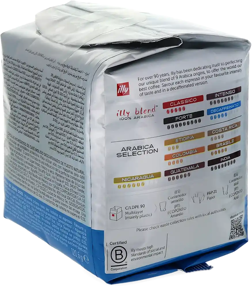 illy   Decaffeinato - 18 Capsules de café pour illy IperEspresso - Café noir