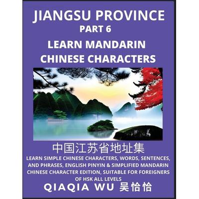 China's Jiangsu Province (Part 6), Taschenbuch von Qiaqia Wu, QiaQiaWu