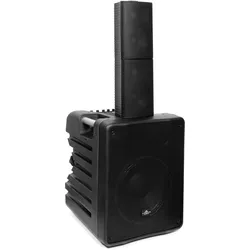 Vyrve Audio Aktives (Aktiv), PA Lautsprecher, Schwarz