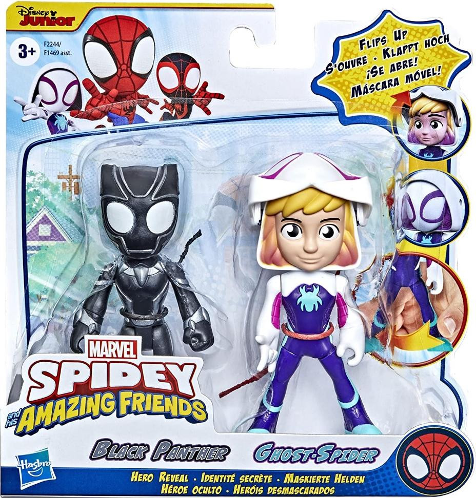 Hasbro Marvel Ghost-Spider en Black Panther speelgoedset, 3 stuks, multicolor