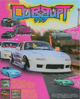 Inspire Picks Synthwave JDM Car Canvas Poster GTR Motorsports Wall Art Decor 1 20x30cm Unframed