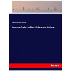 Japanese-English and English-Japanese Dictionary, Schulbücher von James Curtis Hepburn