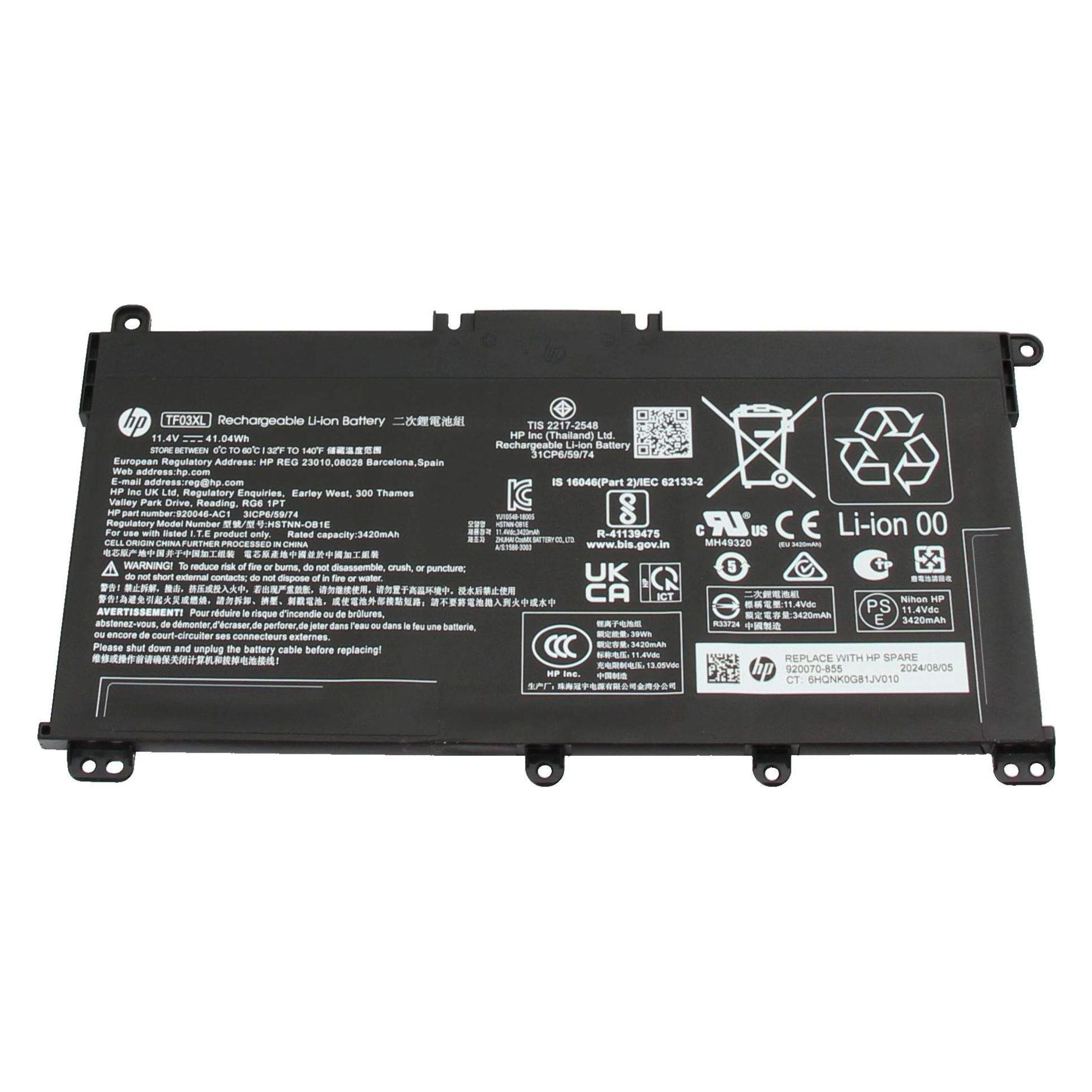 HP 41.9Wh Lithium-ion battery (3420 mAh) (HSTNN-LB7X)