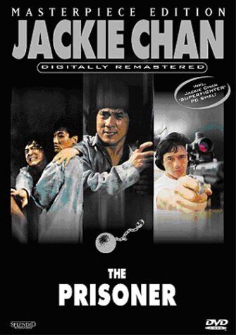 Yen-ping Chu - The Prisoner (Masterpiece-Edition) - Preis vom 28.09.2026 21:19:57 h
