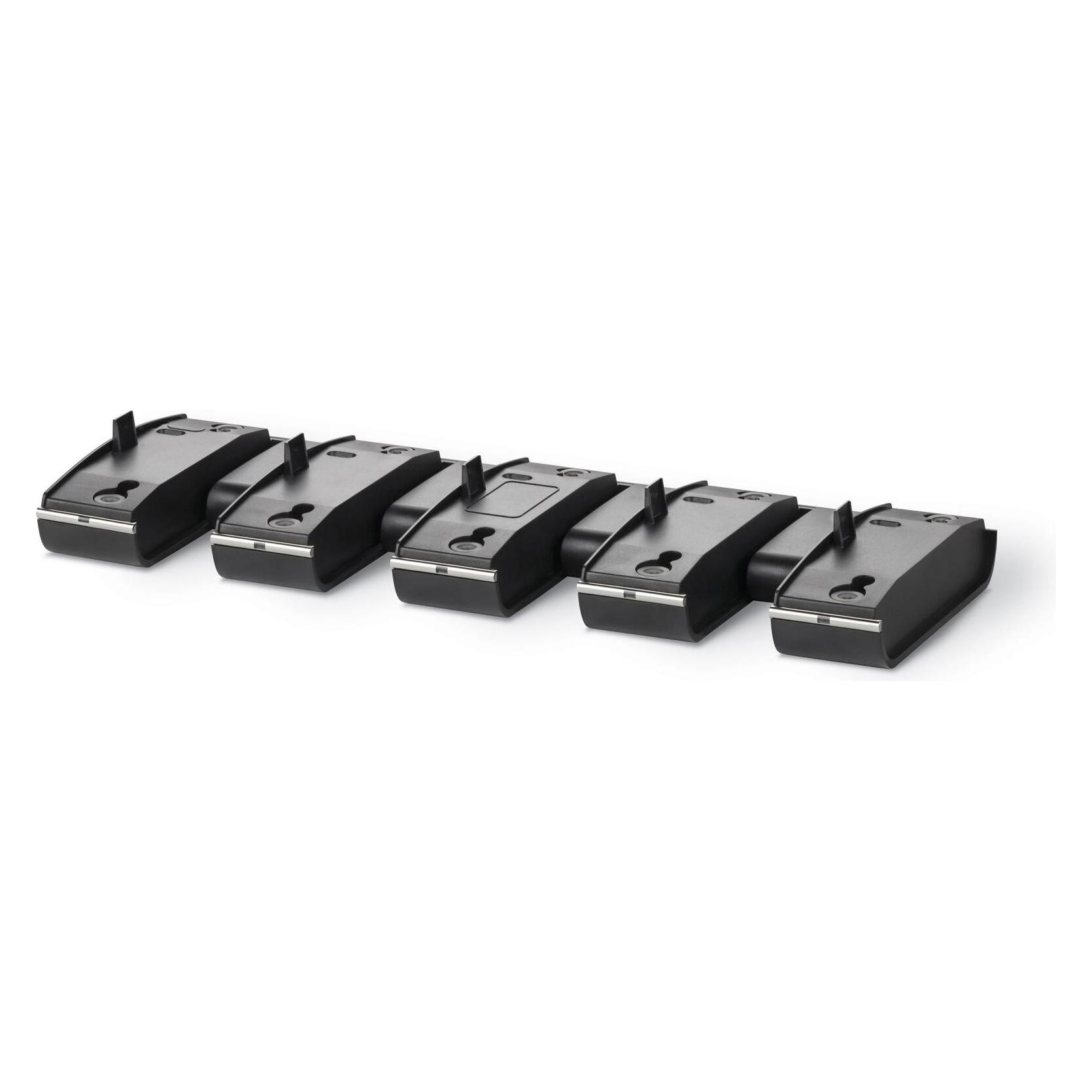 HP Poly Ladestation mit 5 Ausgangsstecker (84609-01)