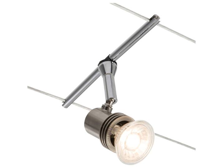 System Calisto Nickel matt Metall/Kunststoff 480 lm B 5 cm - LED - Lichtfarbe: Warmweiss - System- LED Energiesparlampe