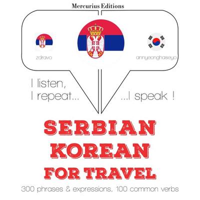 Travel words and phrases in Korean - JM Gardner, Audio, 9782821139695