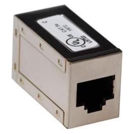 ACT Inline Coupler RJ-45 shielded CAT5E (STP, CAT5e) (SD5018)
