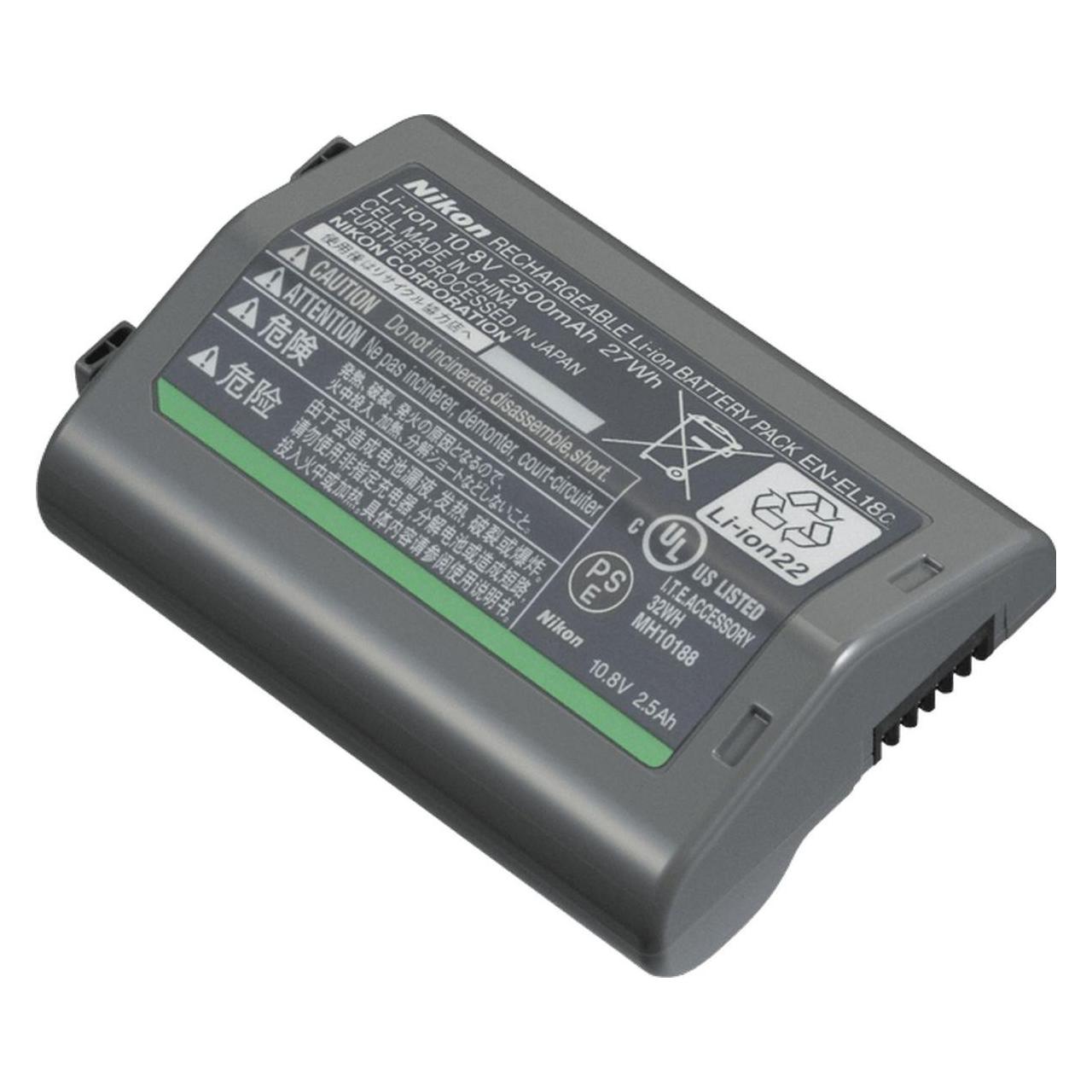 Nikon En-El18c (Kamera Akku) (VFB12101)