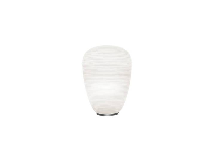 Foscarini Designer Wandlampe Rituals, dimmbar, weiß / opal, für Wohn- / Esszimmer, Glas, Design, Wandleuchte, Wandlampe Innen