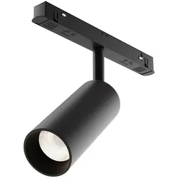 Maytoni, Beleuchtung Zubehör, Focus Magnet-Schinensystem EXILITY 48V LED Stromschienenleuchte 12W 4000K Schwarz 90Ra UGR<1
