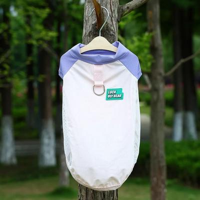 Uplift Essentials Ice Silk UV Protection Vest High Performance Breathable Cooling Mesh & Sun Block Apparel For Dogs & Cats pink 3xl