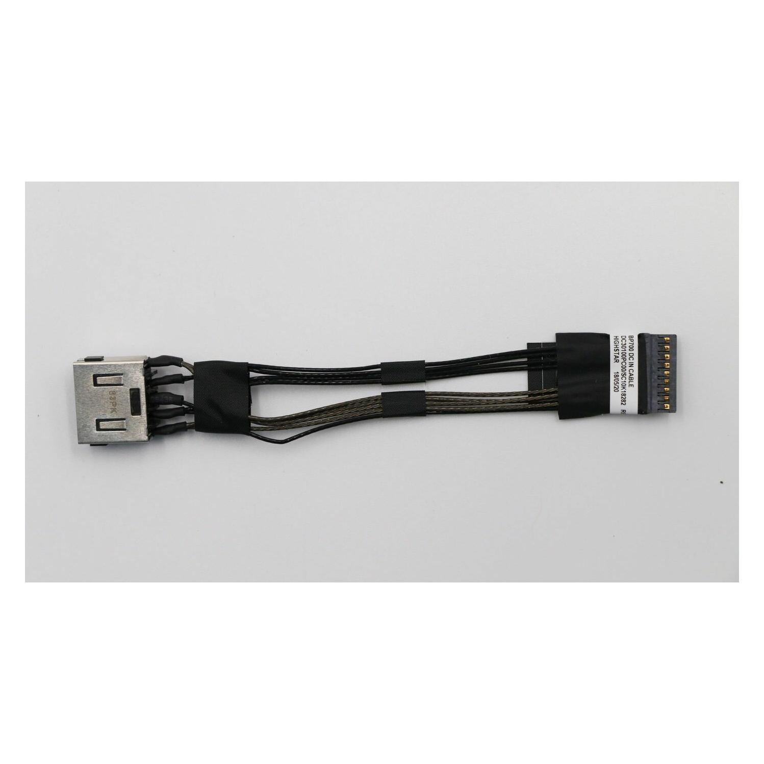 Lenovo CABLE DC-in Cable Drapho (W125738522)