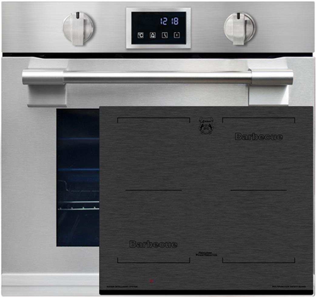 Herd Set Autark EH 6339Einbau-Backofen 86L, mit Pyrolyse & AirFry, Touchdisplay, Drehknebel, 11 Funktionen mit Induktions-Kochfeld 60 cm KCT 6700 FI