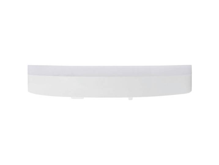Led-Deckenleuchte Orbis, Weiß, Kunststoff, 5.1 cm, Lampen & Leuchten, LED Beleuchtung, LED-Deckenleuchten