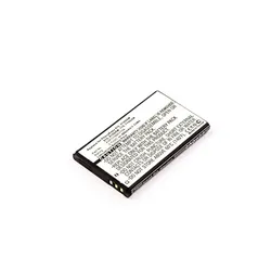 Akku für Hagenuk E50, wie DBC-800A, DBC-800B, XYP1110007704, F100, PX-3371-912, PX-3446-675, 900 mAh