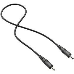 ledscom.de Verbindungskabel für Stecksystem ATOM, 0,5 m, schwarz