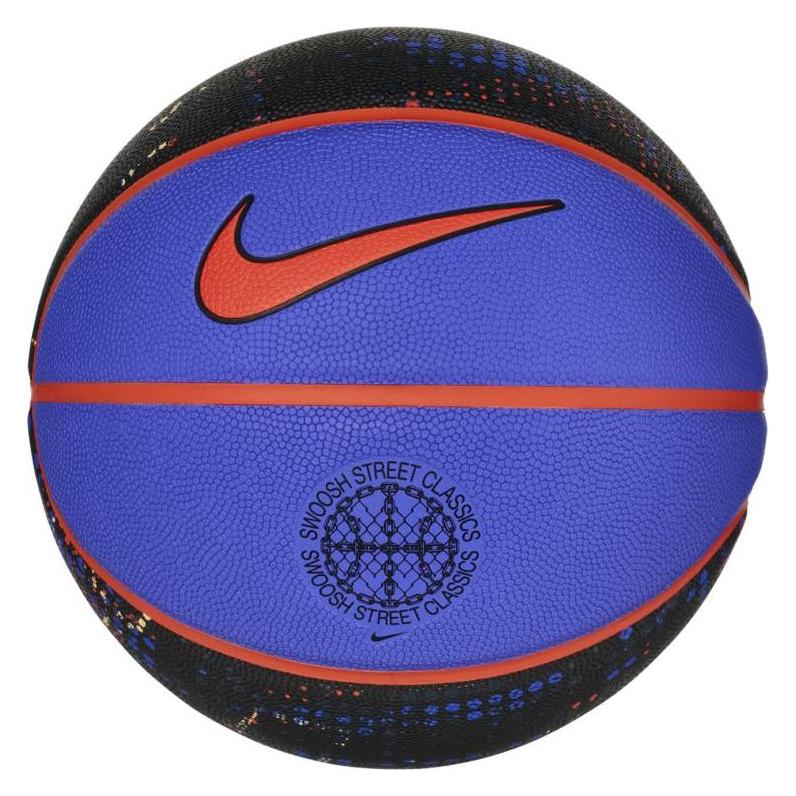 Nike Prm Energy Basketballball (aufgepumpt) (7) (57859308)