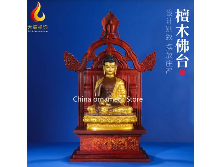 Statue de bouddha assise sur la table Niche bouddhiste Statue de bouddha offrant une table en bois massif Dieu de la richesse offrant une table pour un