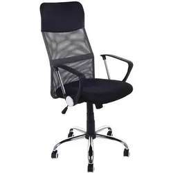 FunFit, Bürostuhl, Xenos Compact (45 - 55 cm)