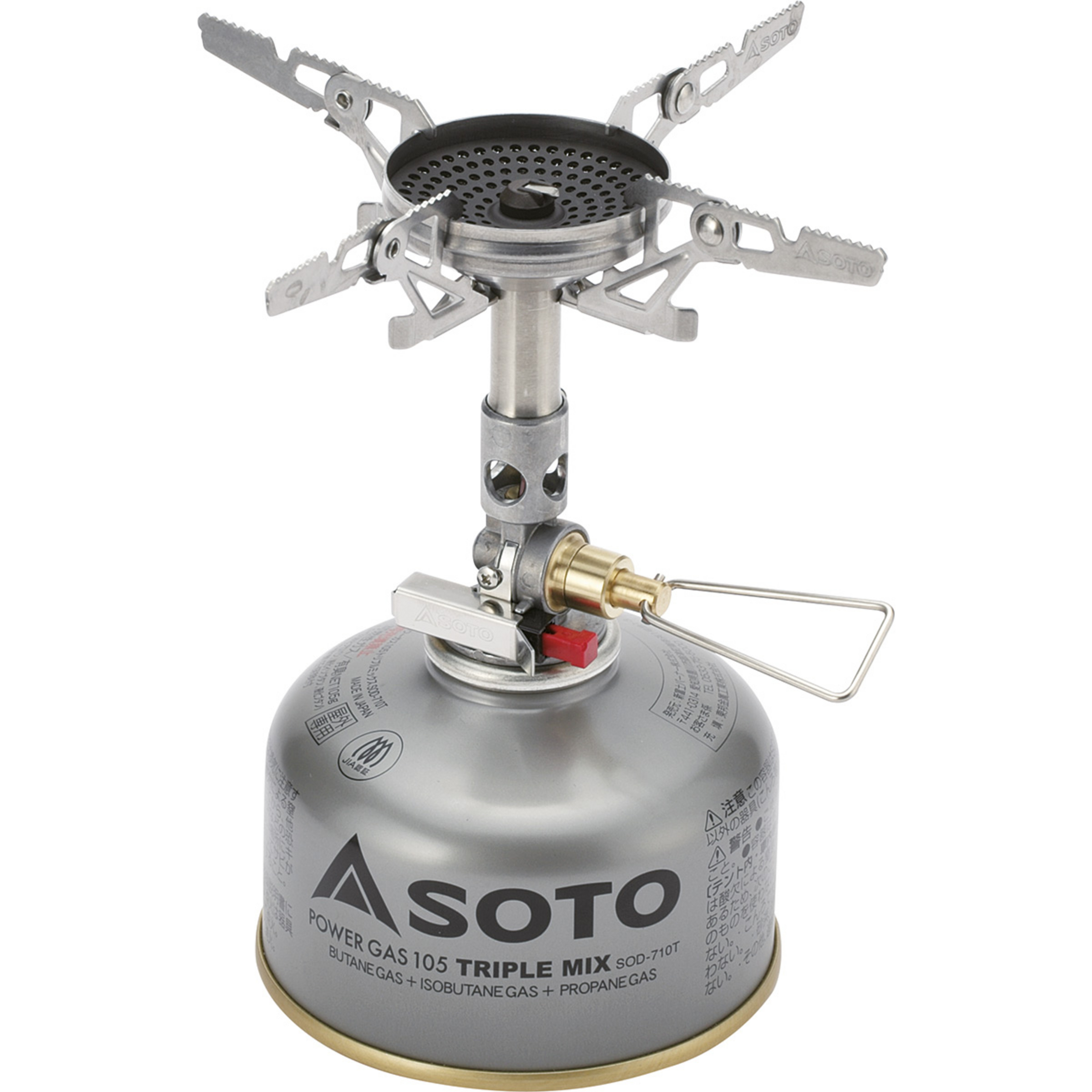 Soto WindMaster Kocher Campingkocher silber Camping