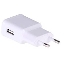 Akyga AK-CH-11 USB Ladegerät 15 W USB-A Weiß