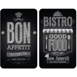 Herdabdeckplattenset APPETIT (BHT 30x4,50x52 cm) - BHT 30x4,50x52 cm